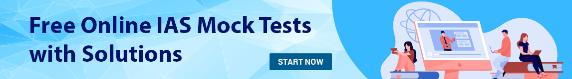 Student Mock Test