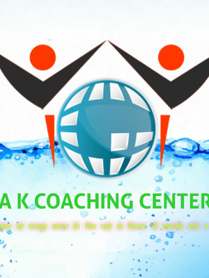 Coaching Aman 843302 C3b26b7603ab961