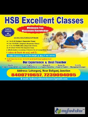 Coaching Hsbexcellentclasses 262701 C66fd25ab2c8b71