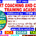 Coaching Smart Coaching Centre 736168 Ce3d5847aa1dfec